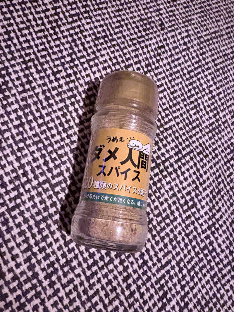 いけだですさんの湯乃泉 草加健康センターのサ活写真