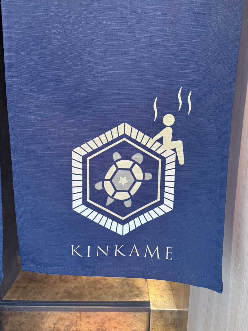 いけだですさんの生姜サウナ「金の亀」のサ活写真