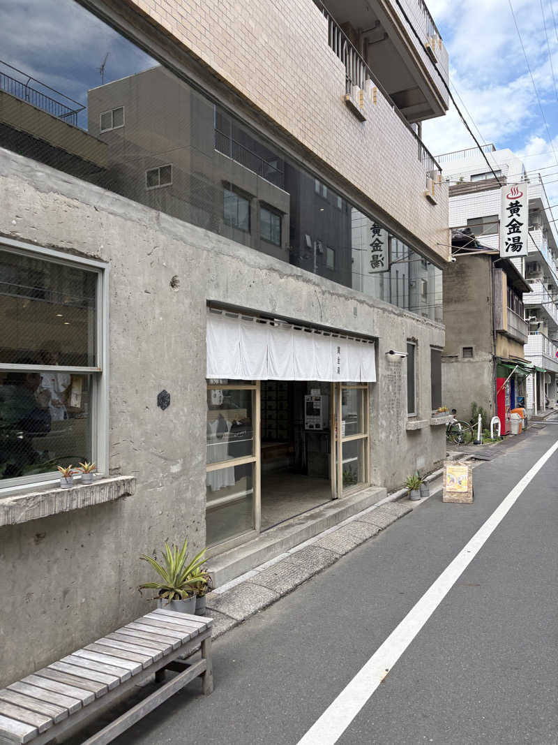 いけだですさんの黄金湯のサ活写真