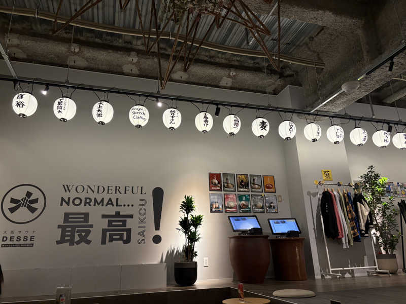 いけだですさんの大阪サウナDESSEのサ活写真