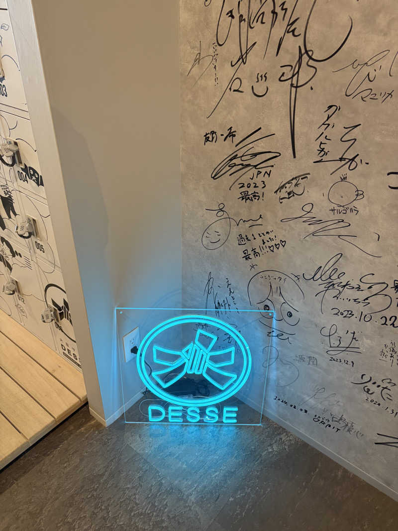 いけだですさんの大阪サウナDESSEのサ活写真