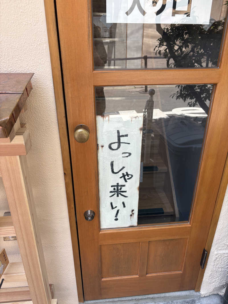 いけだですさんの浅草ROXまつり湯のサ活写真