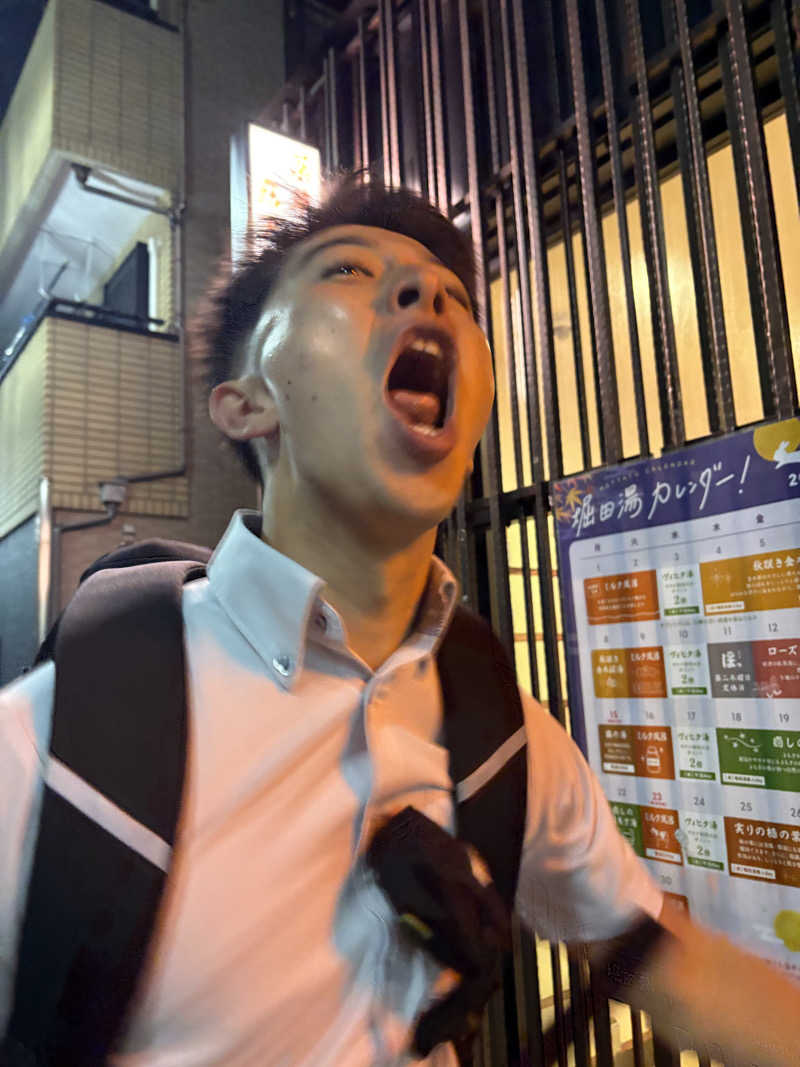 いけだですさんの堀田湯のサ活写真