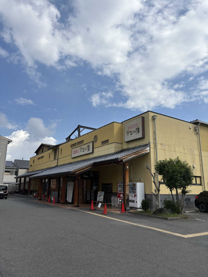 いけだですさんの壬生温泉はなの湯のサ活写真