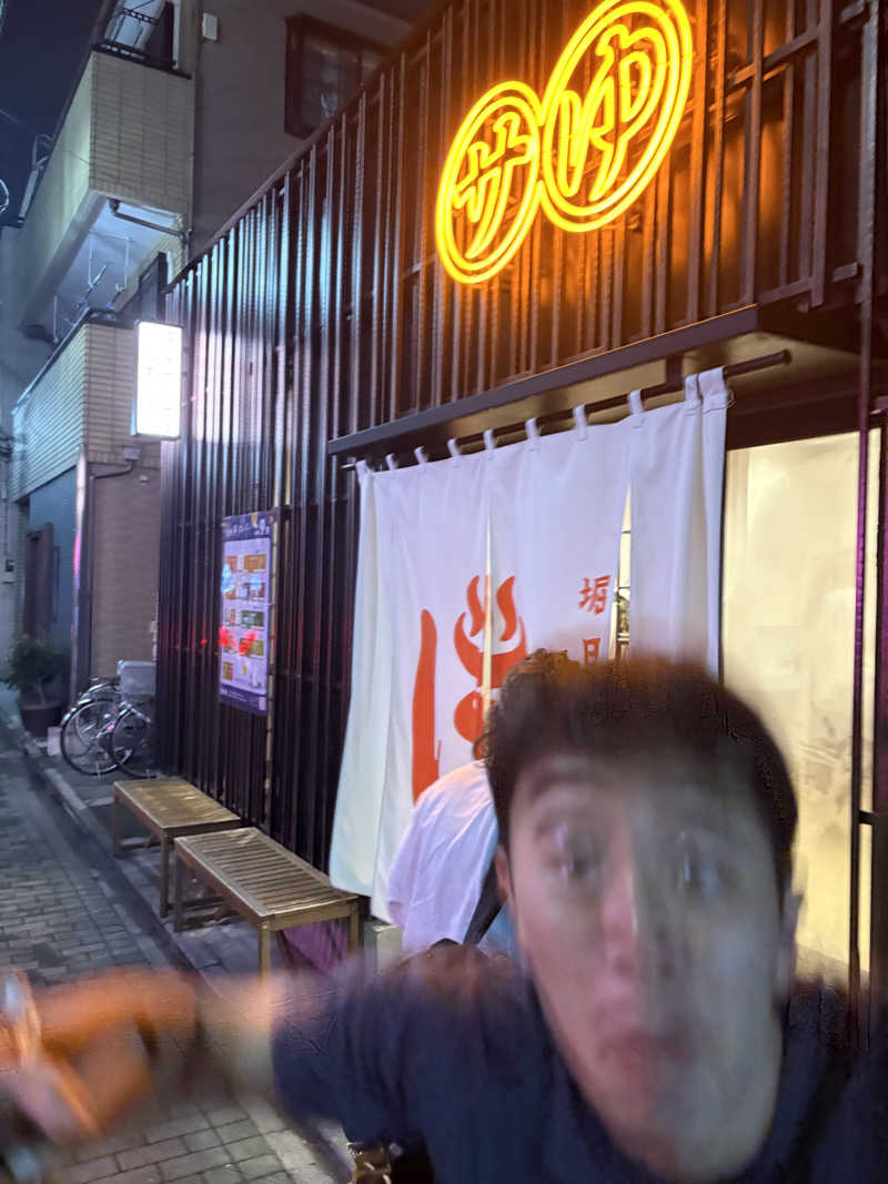 いけだですさんの堀田湯のサ活写真