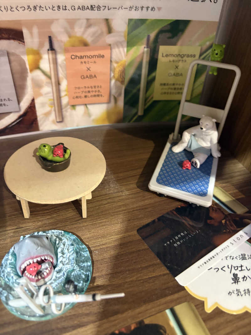 いけだですさんの湯乃泉 草加健康センターのサ活写真