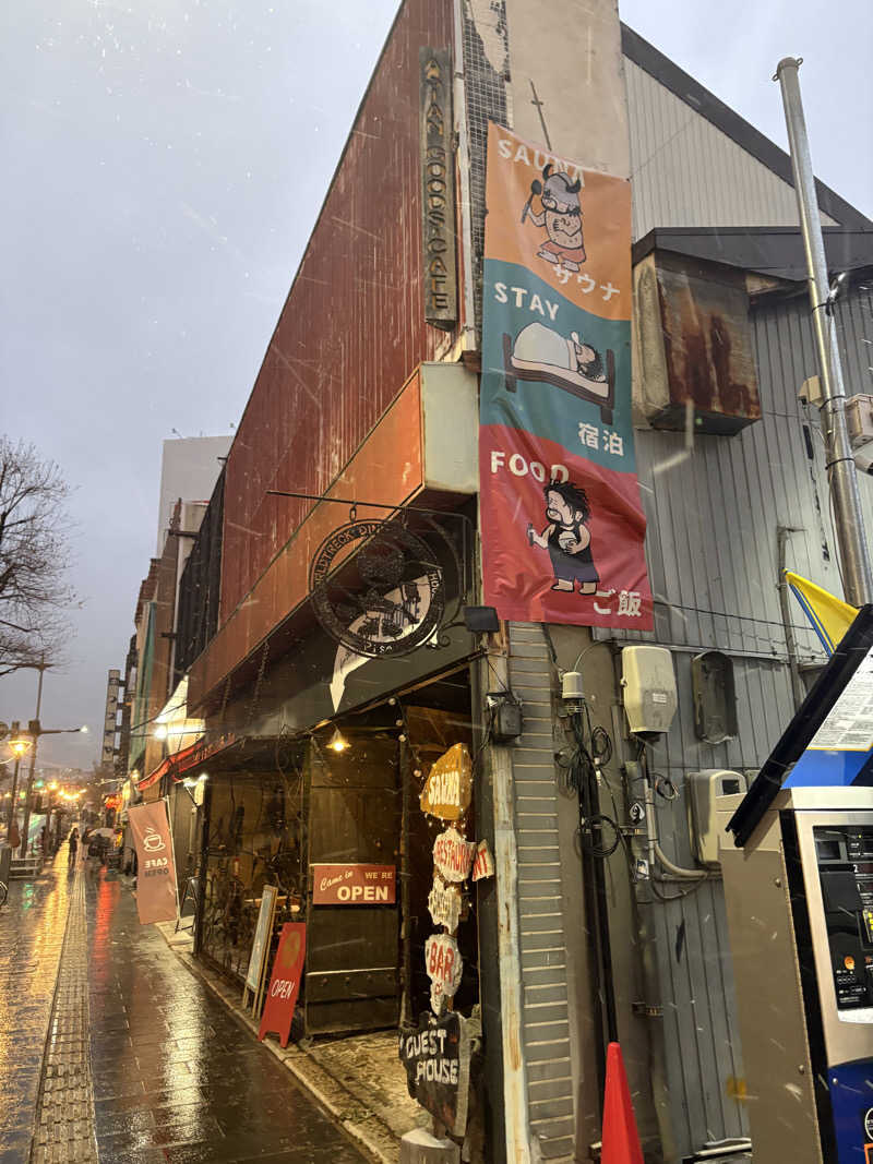 いけだですさんのSAMBO SAUNのサ活写真