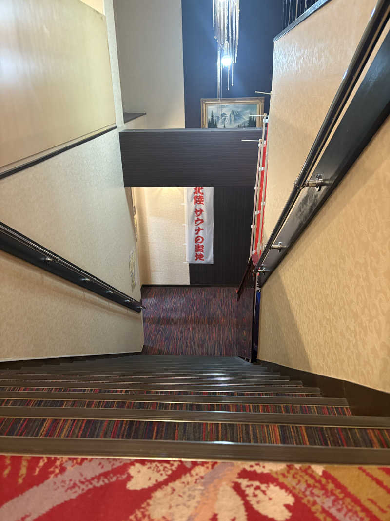 いけだですさんのスパ・アルプスのサ活写真