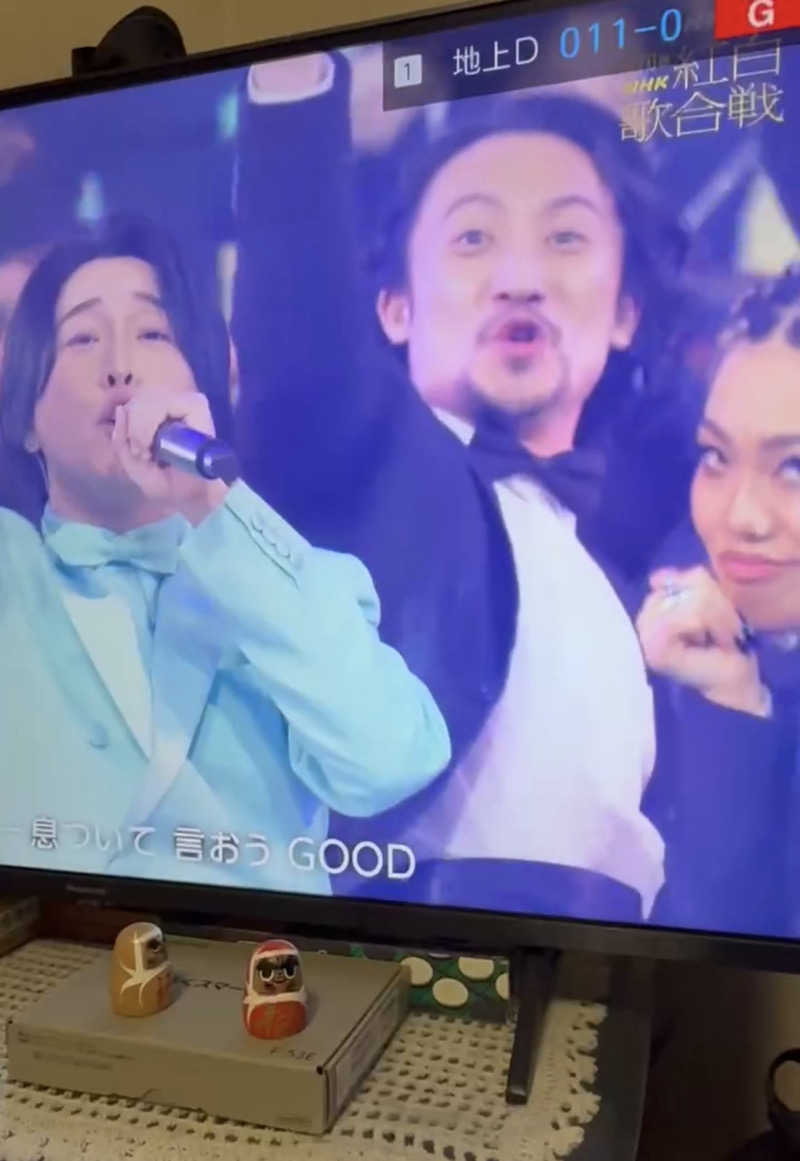 いけだですさんの金沢ゆめのゆのサ活写真