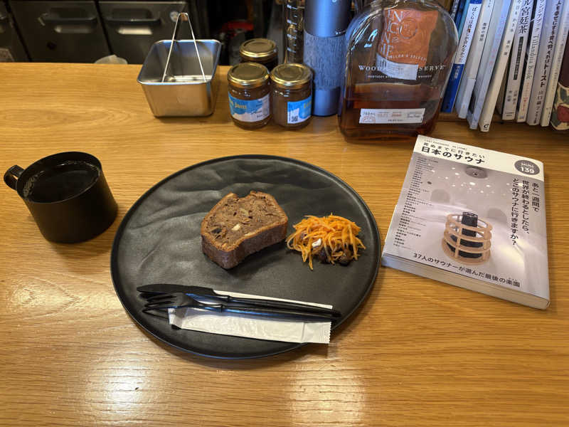 いけだですさんの松の湯のサ活写真