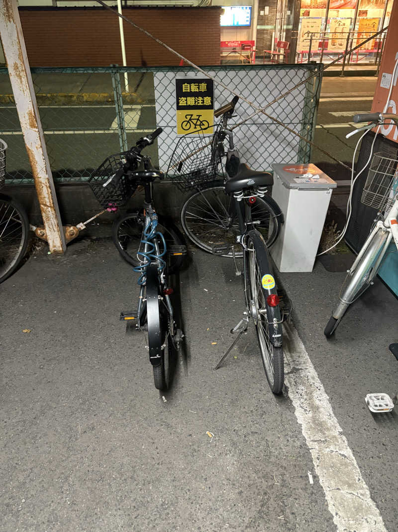 いけだですさんの湯乃泉 草加健康センターのサ活写真