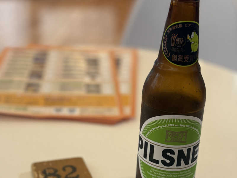 ビール🍺