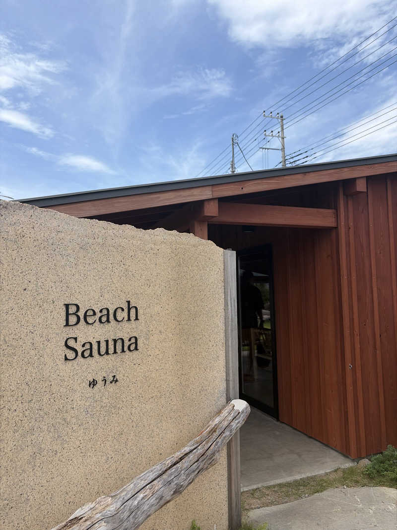 お刺身食べたいさんのゆうみ Sauna Cafe (Beach Sauna)のサ活写真