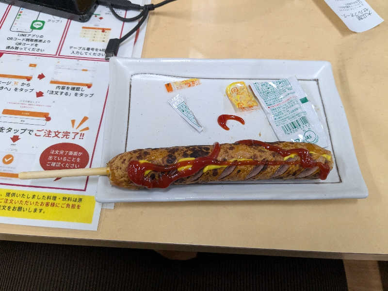 ごろう山鳥さんの信州健康ランドのサ活写真