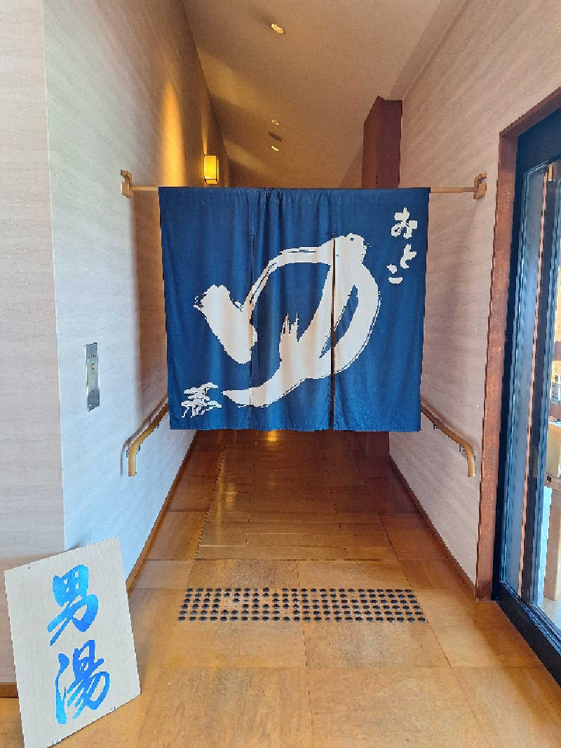 kazusan1091さんの湯屋 琴弾廻廊のサ活写真