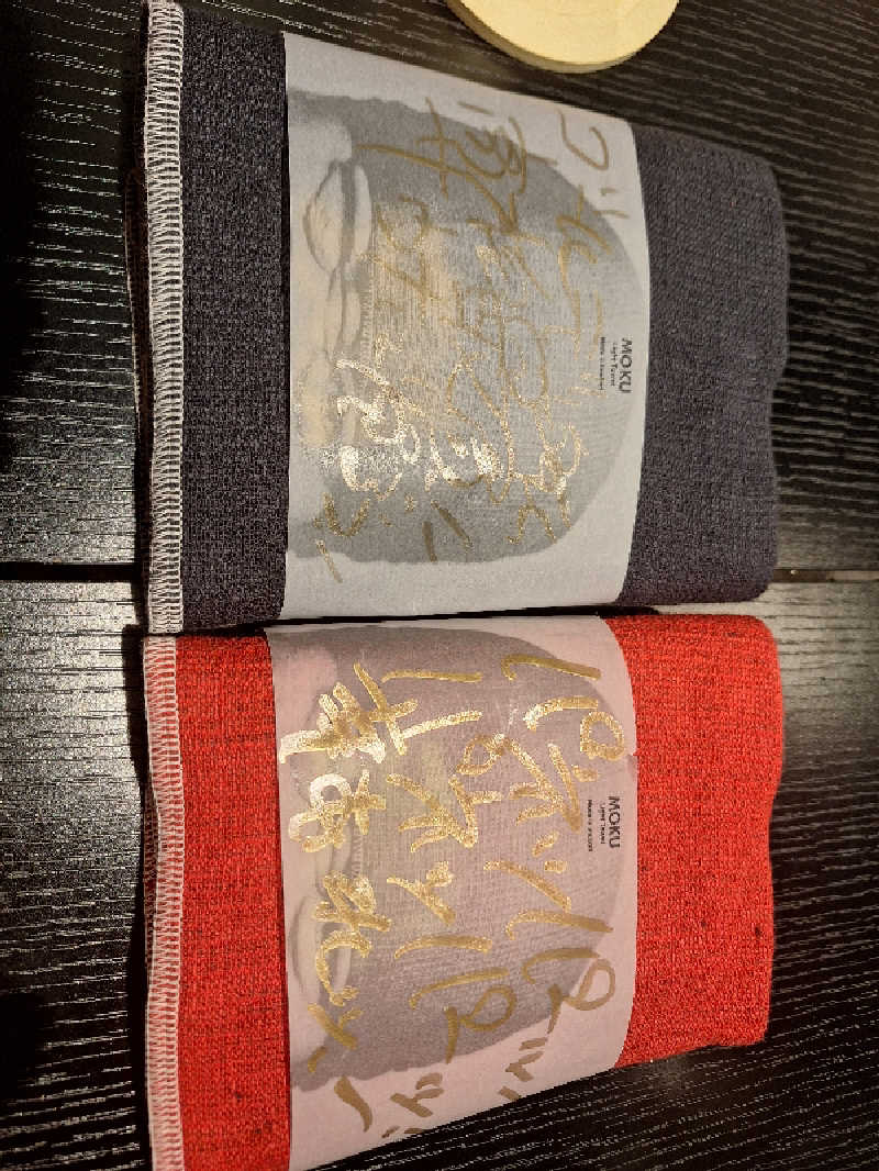 kazusan1091さんのゴールデンタイム高松のサ活写真