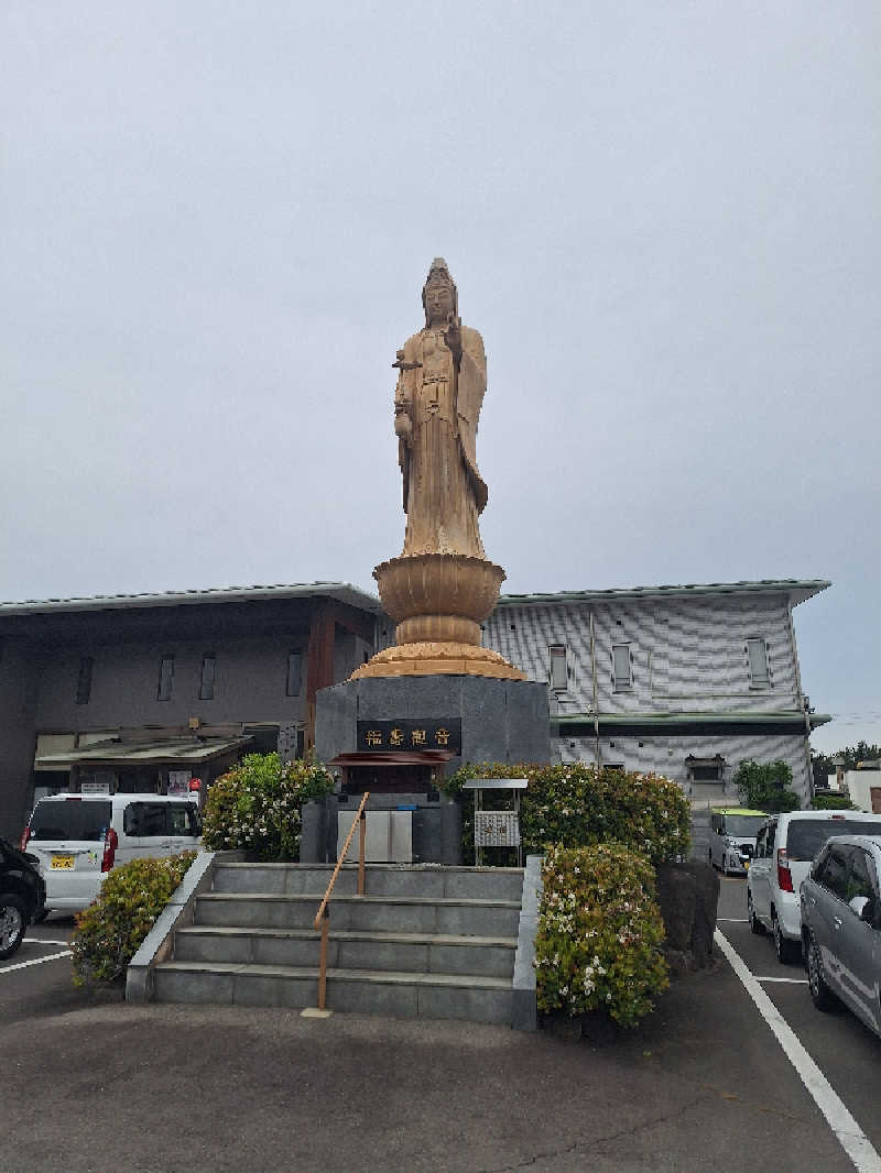 kazusan1091さんの瀬戸大橋四国健康村のサ活写真