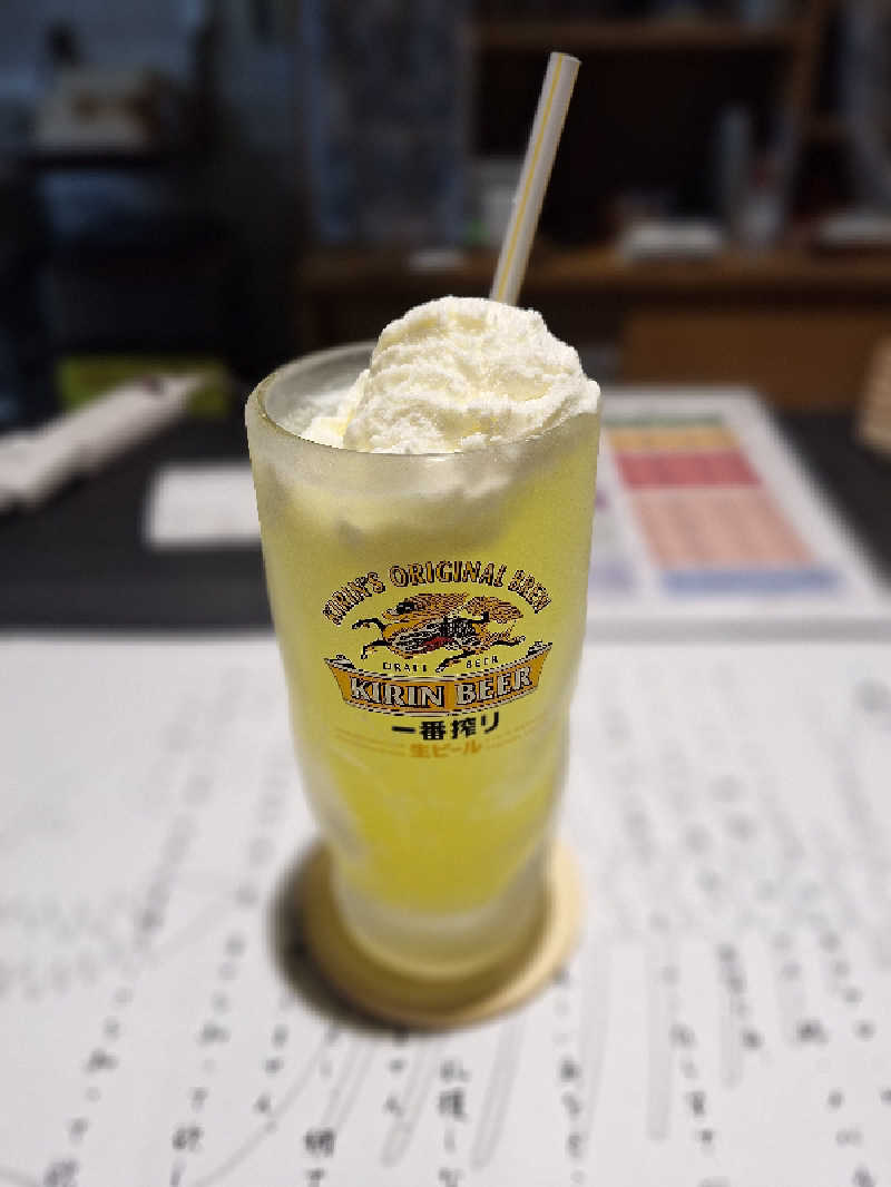 kazusan1091さんのゴールデンタイム高松のサ活写真