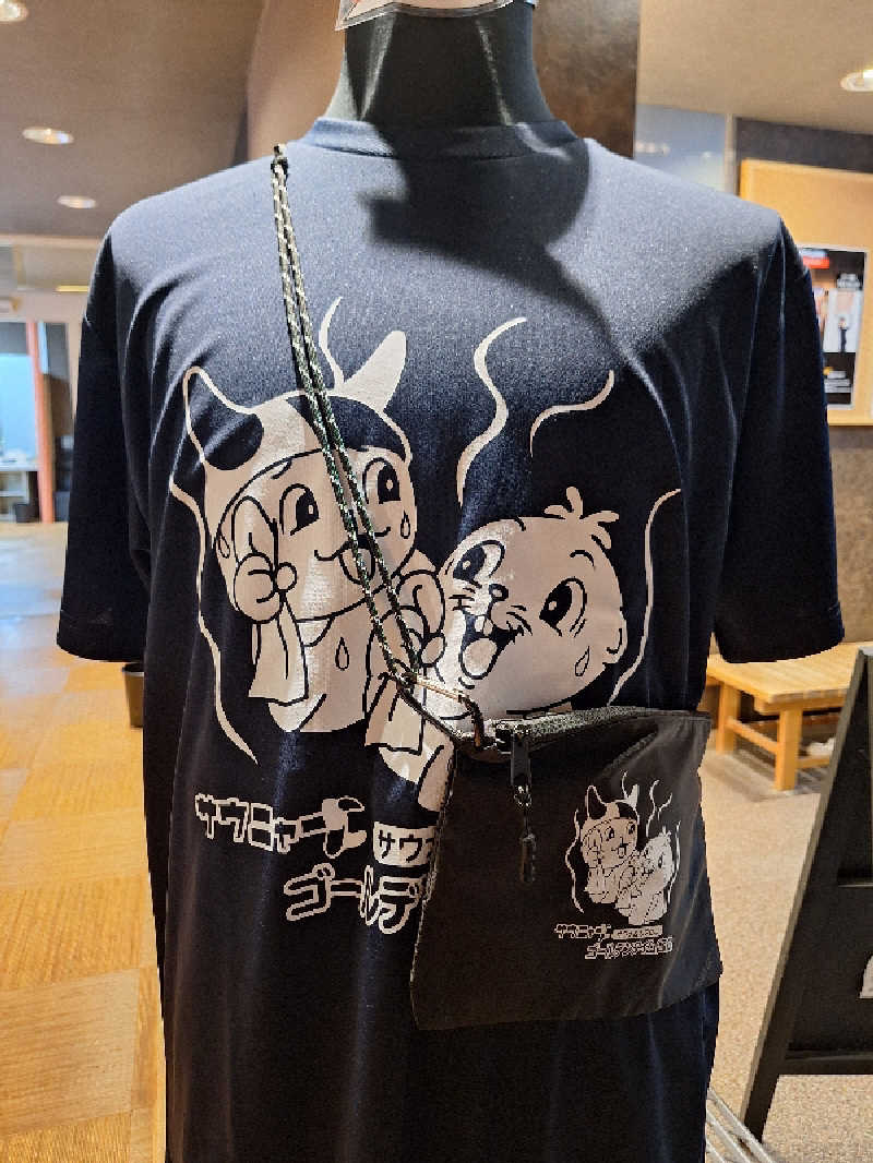 kazusan1091さんのゴールデンタイム高松のサ活写真