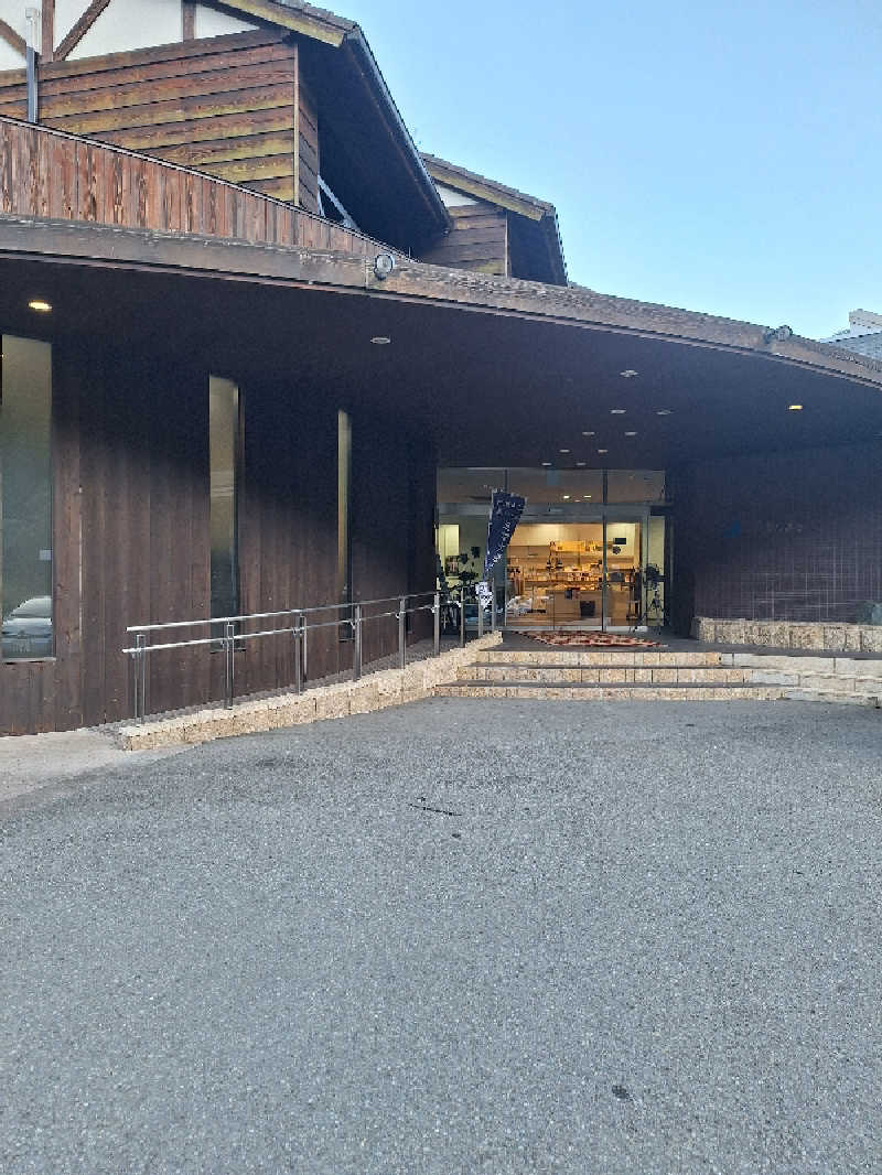 kazusan1091さんのブルーヴィラあなぶきのサ活写真