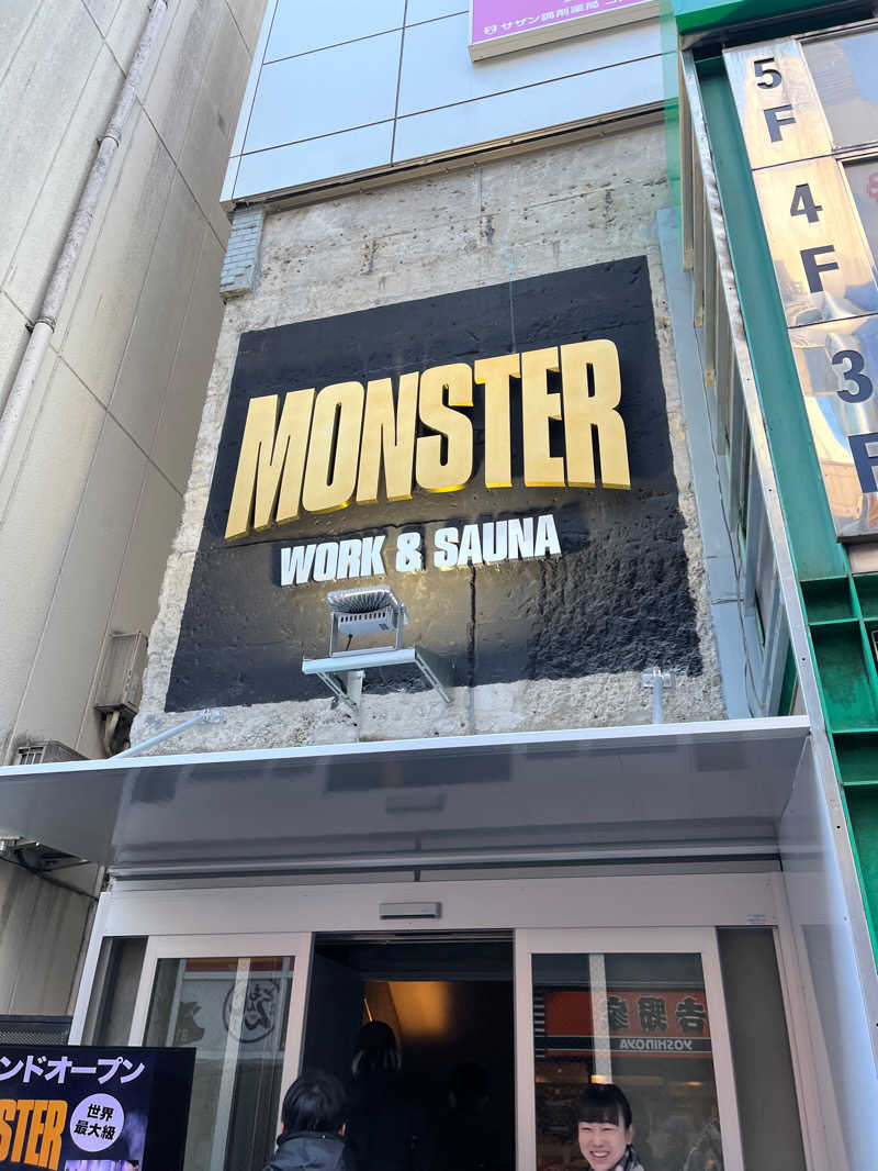 原人のサウナー日記さんのMONSTER WORK & SAUNAのサ活写真