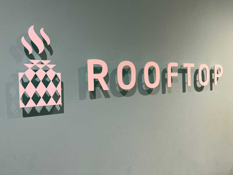 原人のサウナー日記さんのROOFTOPのサ活写真