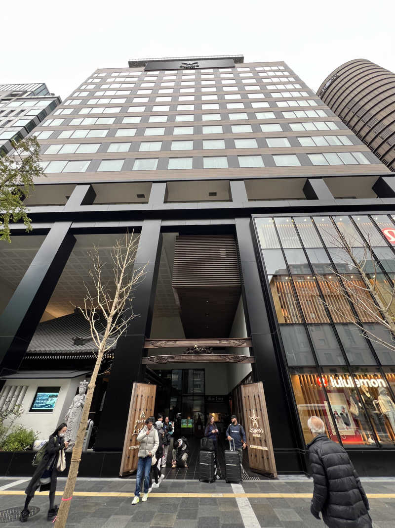 サドウに感謝さんのカンデオホテルズ大阪心斎橋のサ活写真