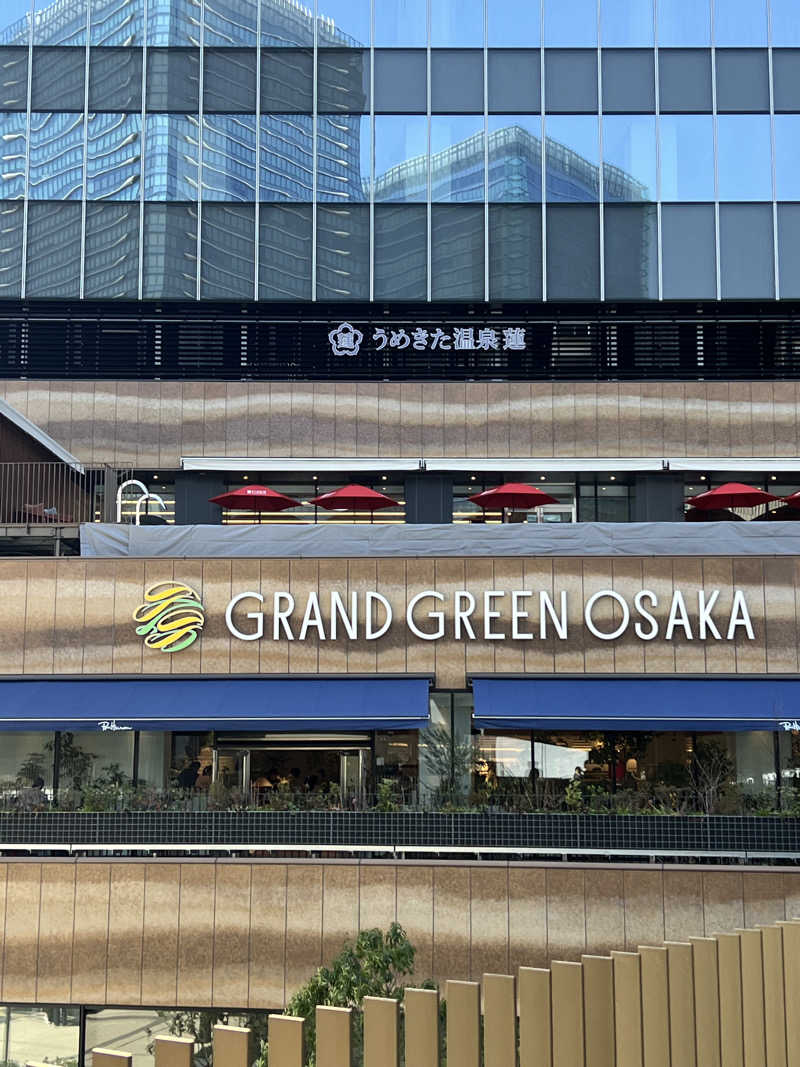 サドウに感謝さんのうめきた温泉 蓮 Wellbeing Parkのサ活写真
