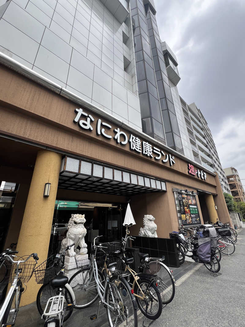 サドウに感謝さんのなにわ健康ランド 湯〜トピアのサ活写真