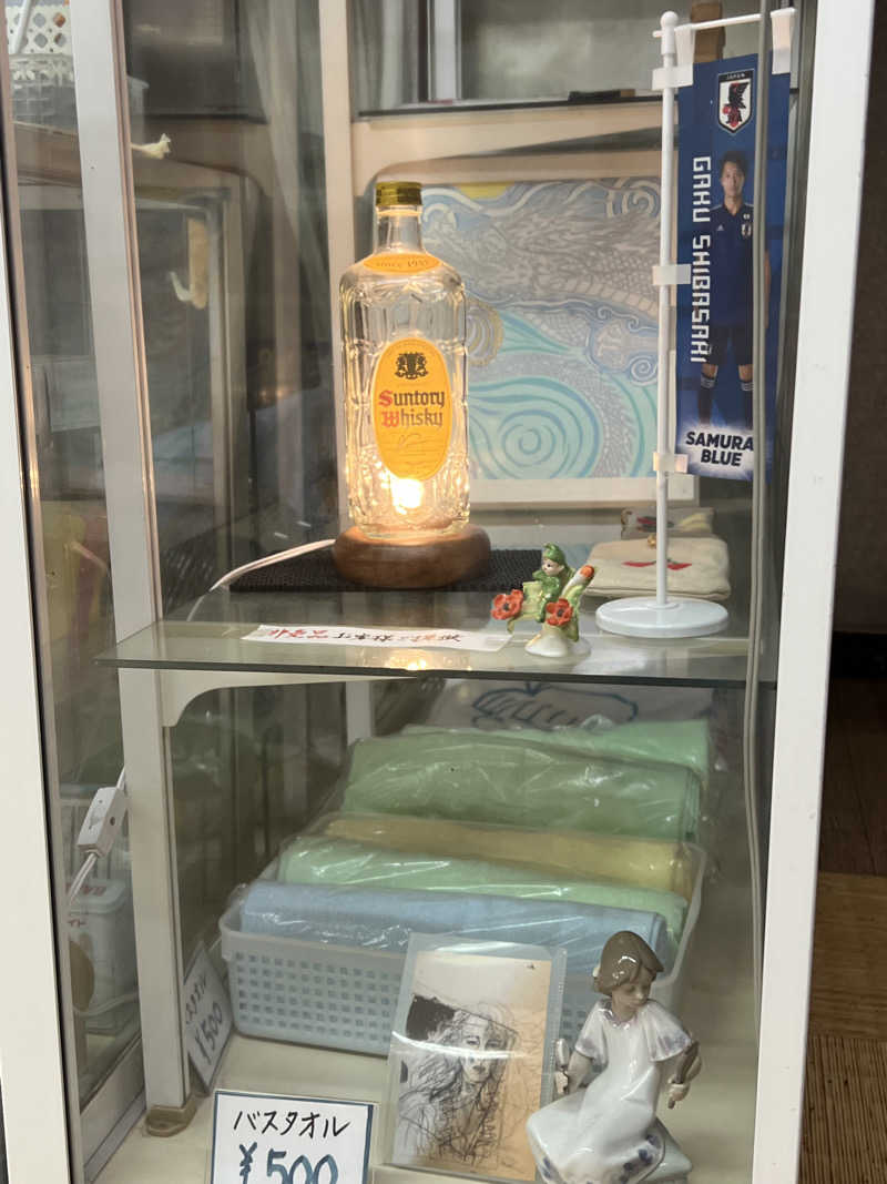 サドウに感謝さんのタカラの湯のサ活写真