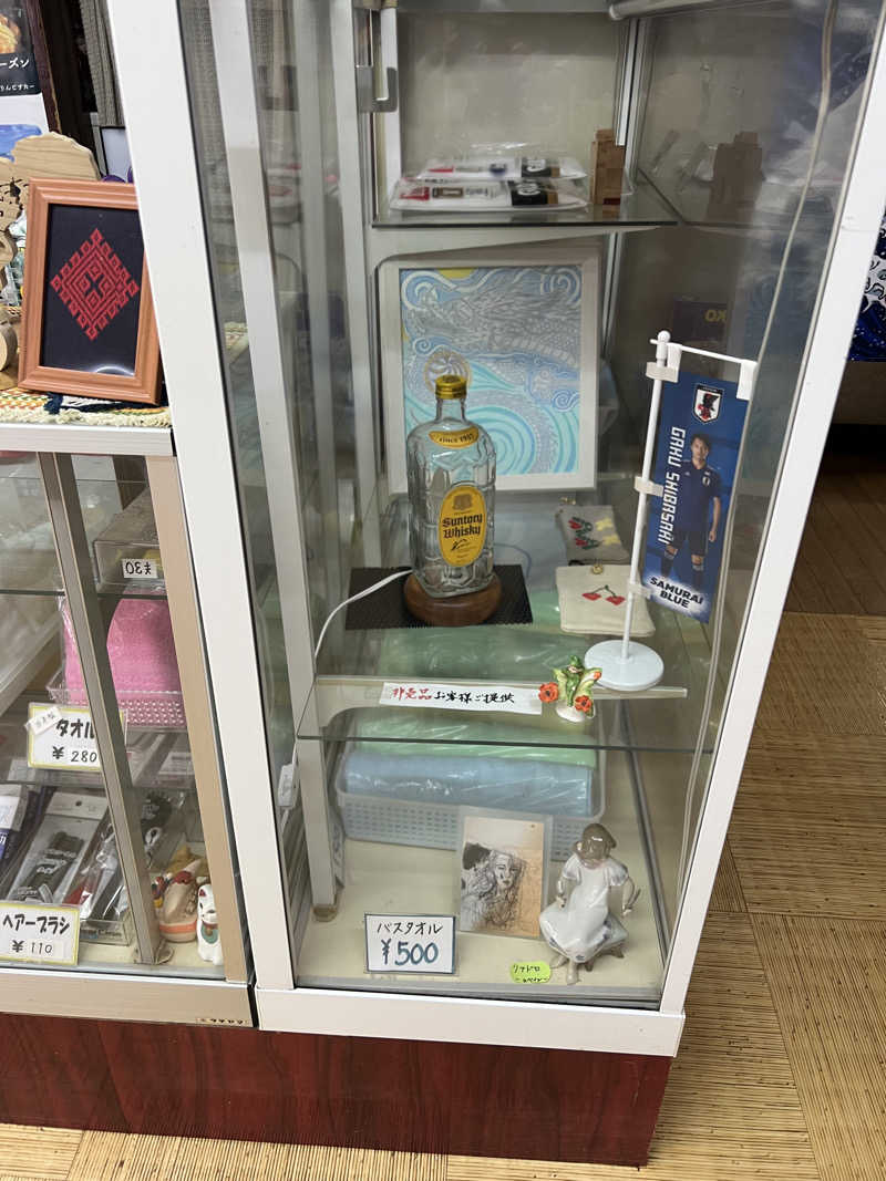 サドウに感謝さんのタカラの湯のサ活写真