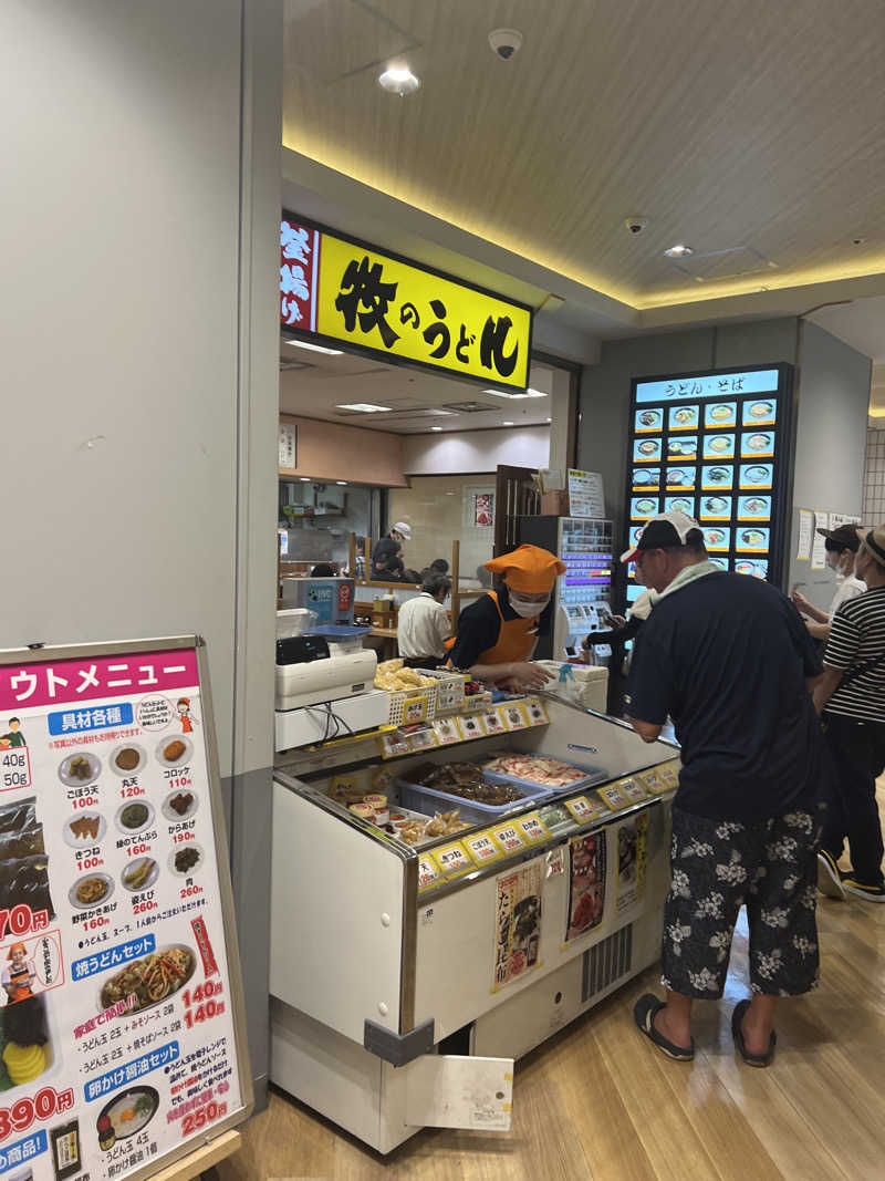 サドウに感謝さんのホテルキャビナス福岡のサ活写真