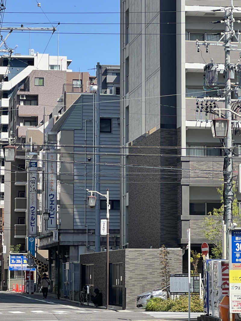 サドウに感謝さんのウェルビー今池のサ活写真
