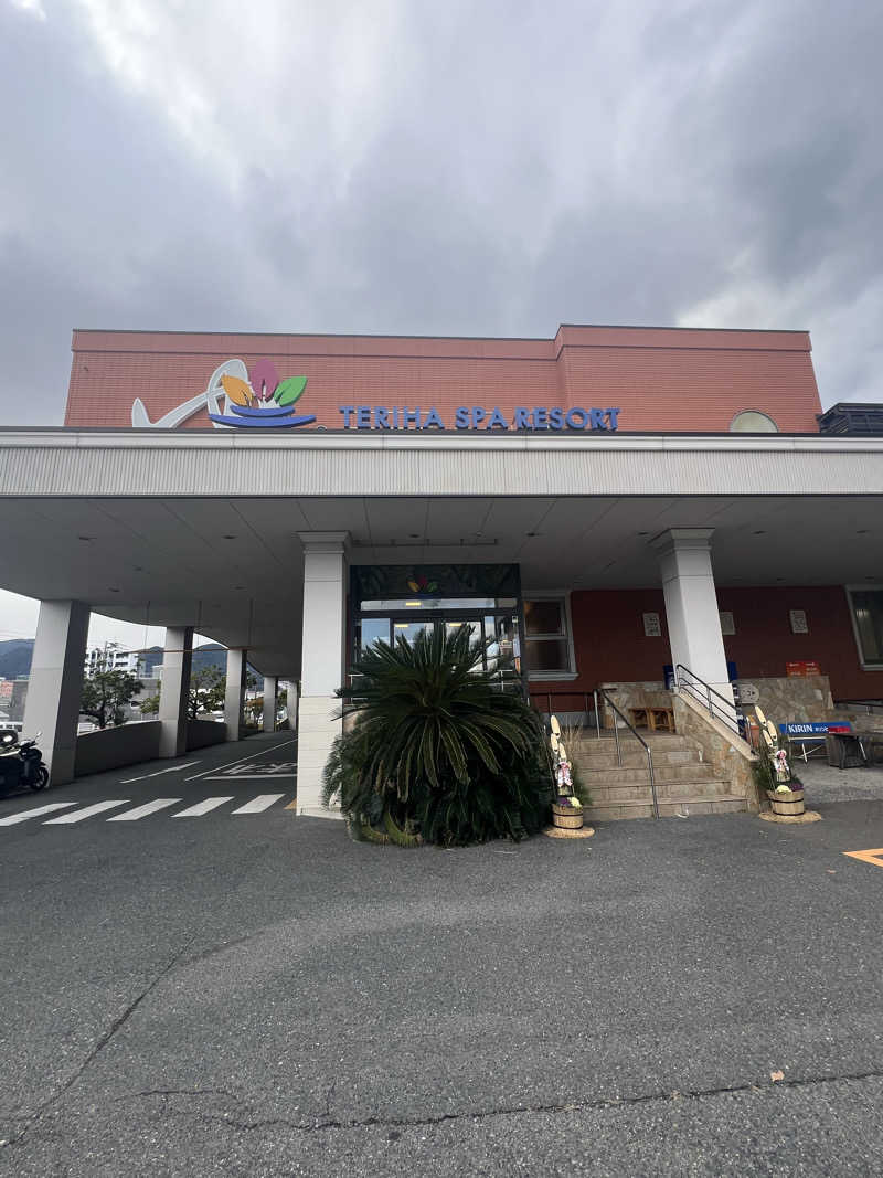 サドウに感謝さんの照葉スパリゾート門司店のサ活写真