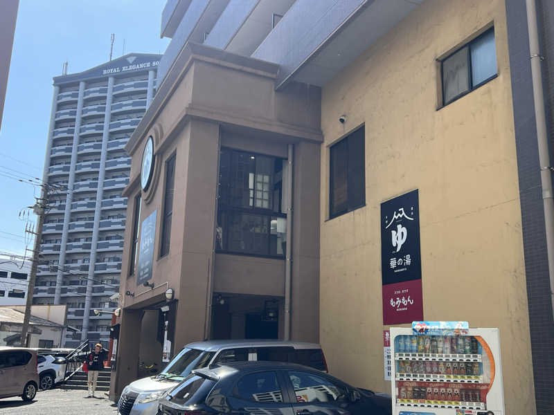 サドウに感謝さんの華の湯 片野店のサ活写真
