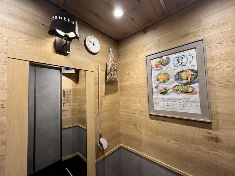 サドウに感謝さんの神戸サウナ&スパのサ活写真