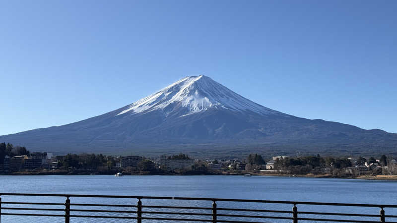 喜-Yoshi-さんのふじやま温泉のサ活写真