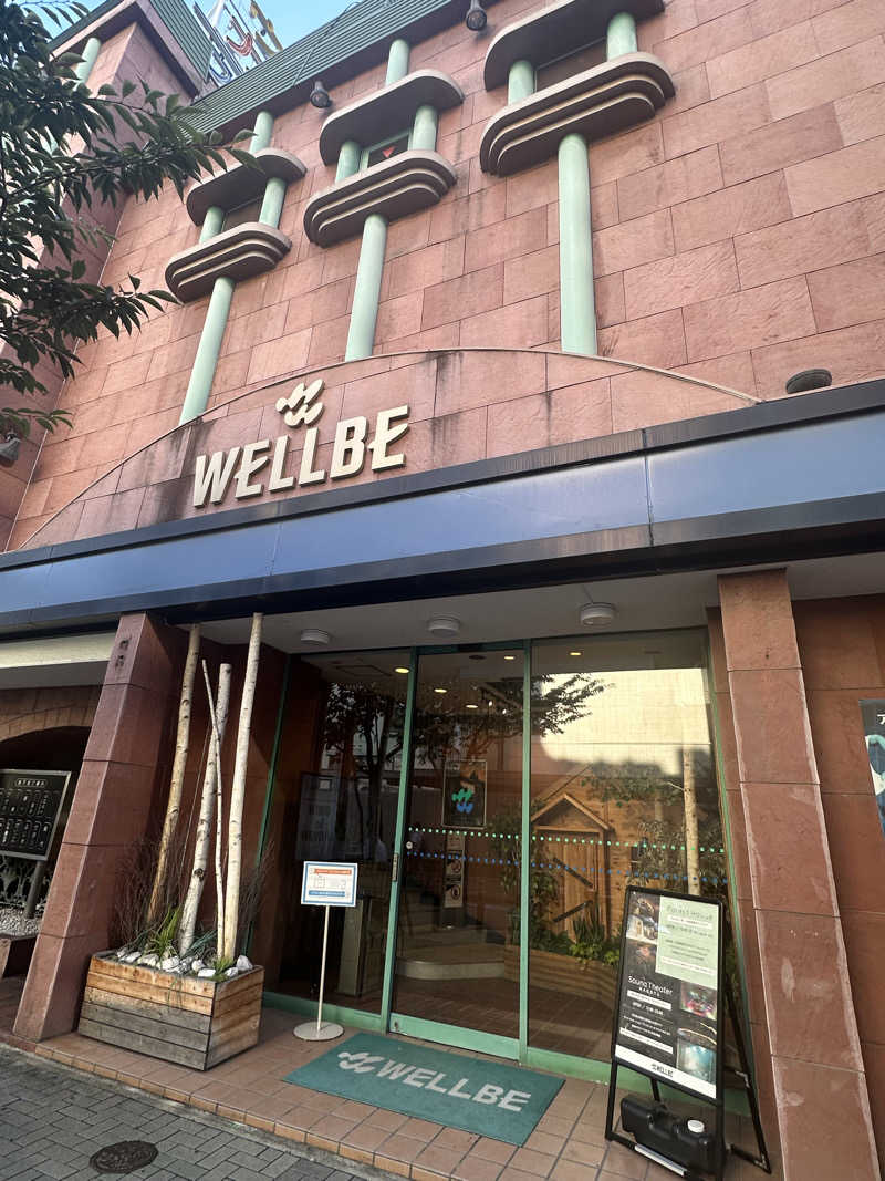 sauna_loveupさんのウェルビー栄のサ活写真