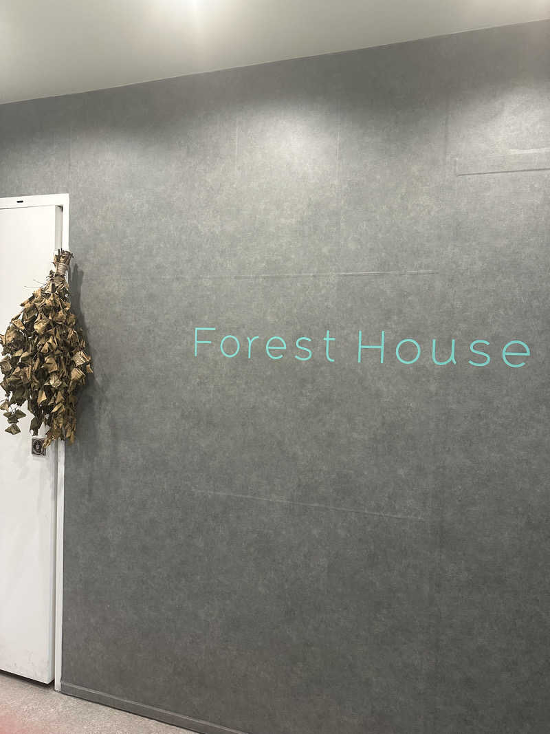 sauna_loveupさんのウェルビー栄のサ活写真