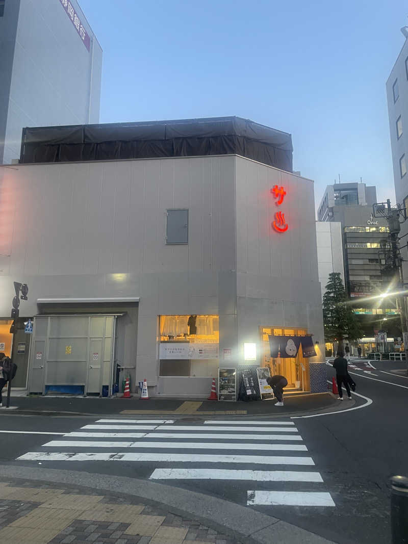 いしさんの泊まれるサウナ屋さん 品川サウナのサ活写真