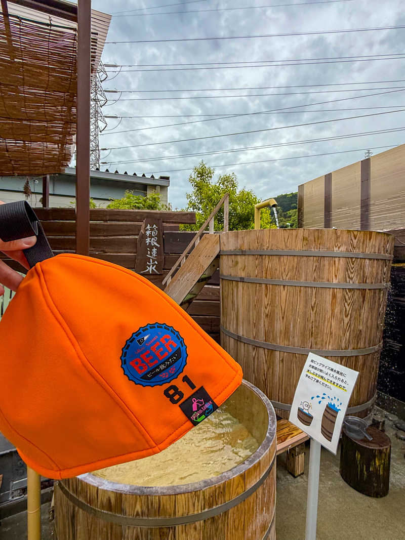 BioluminiJP『ヨロシゲ』さんの山賊サウナのサ活写真