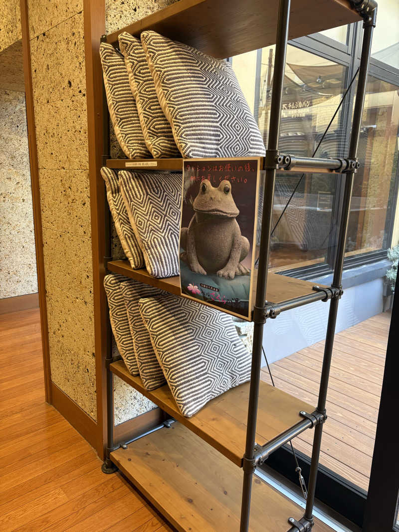 Sanaさんの宇都宮天然温泉 ベルさくらの湯のサ活写真