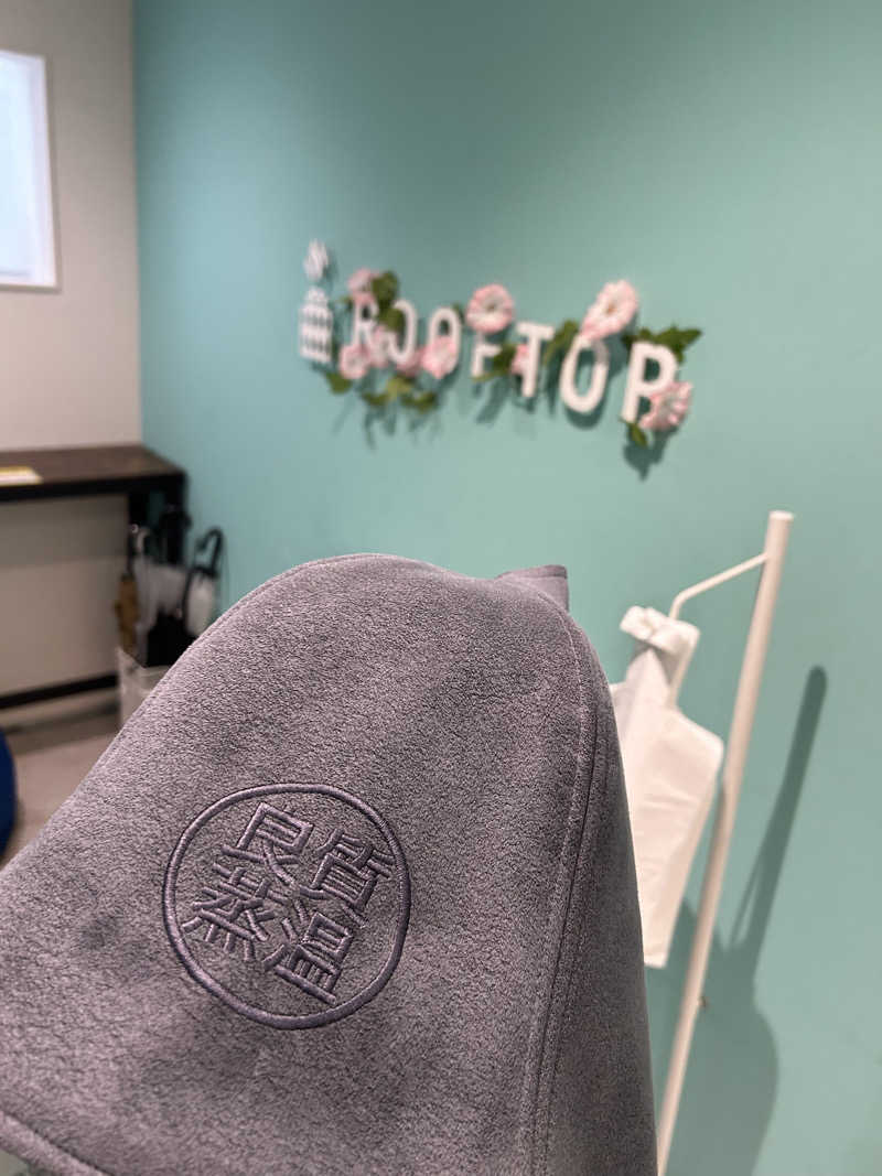 OpMaXさんのROOFTOP(ルーフトップ)のサ活写真