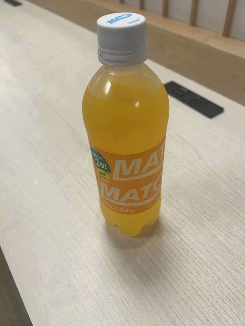 OpMaXさんの大谷田温泉 明神の湯のサ活写真