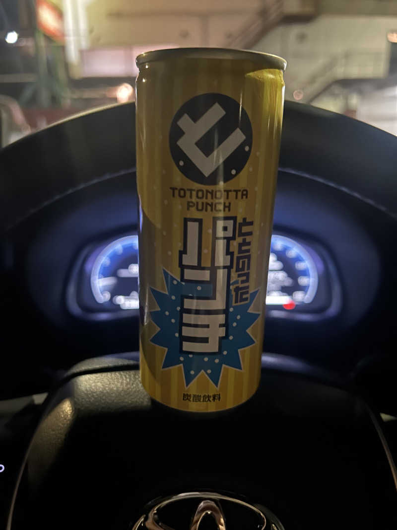 OpMaXさんの湯乃泉 草加健康センターのサ活写真