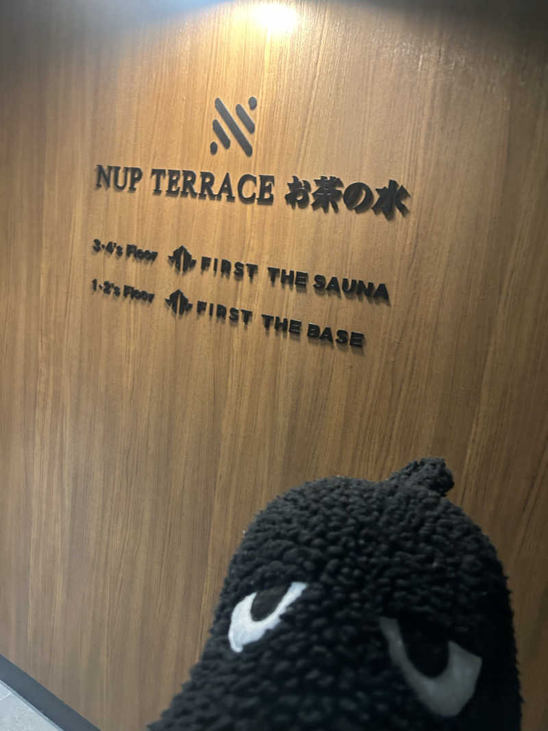 OpMaXさんのFIRST THE SAUNA お茶の水のサ活写真