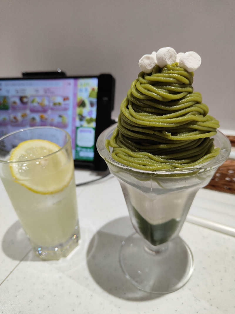 ヒロさんのゆ家 和ごころ 吉の湯のサ活写真