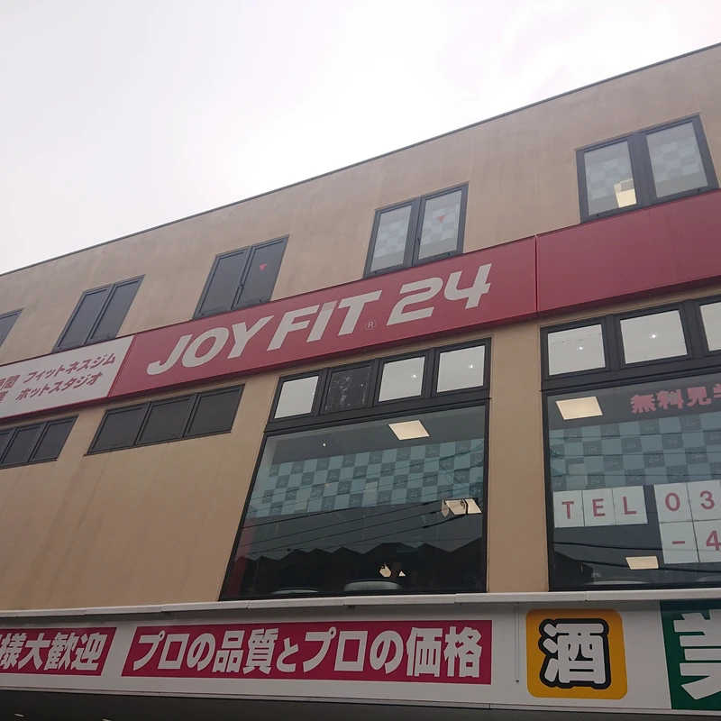 ヒロさんのJOYFIT(ジョイフィット)24 経堂のサ活写真