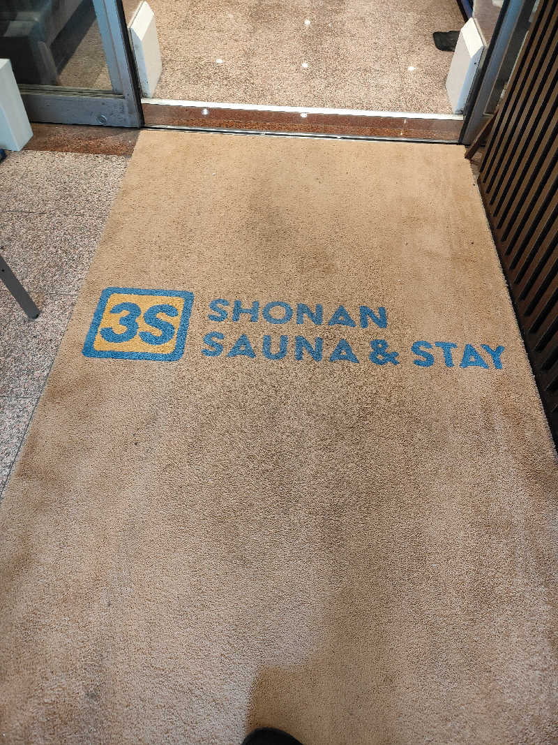 ヒロさんの3S HOTEL HIRATSUKAのサ活写真