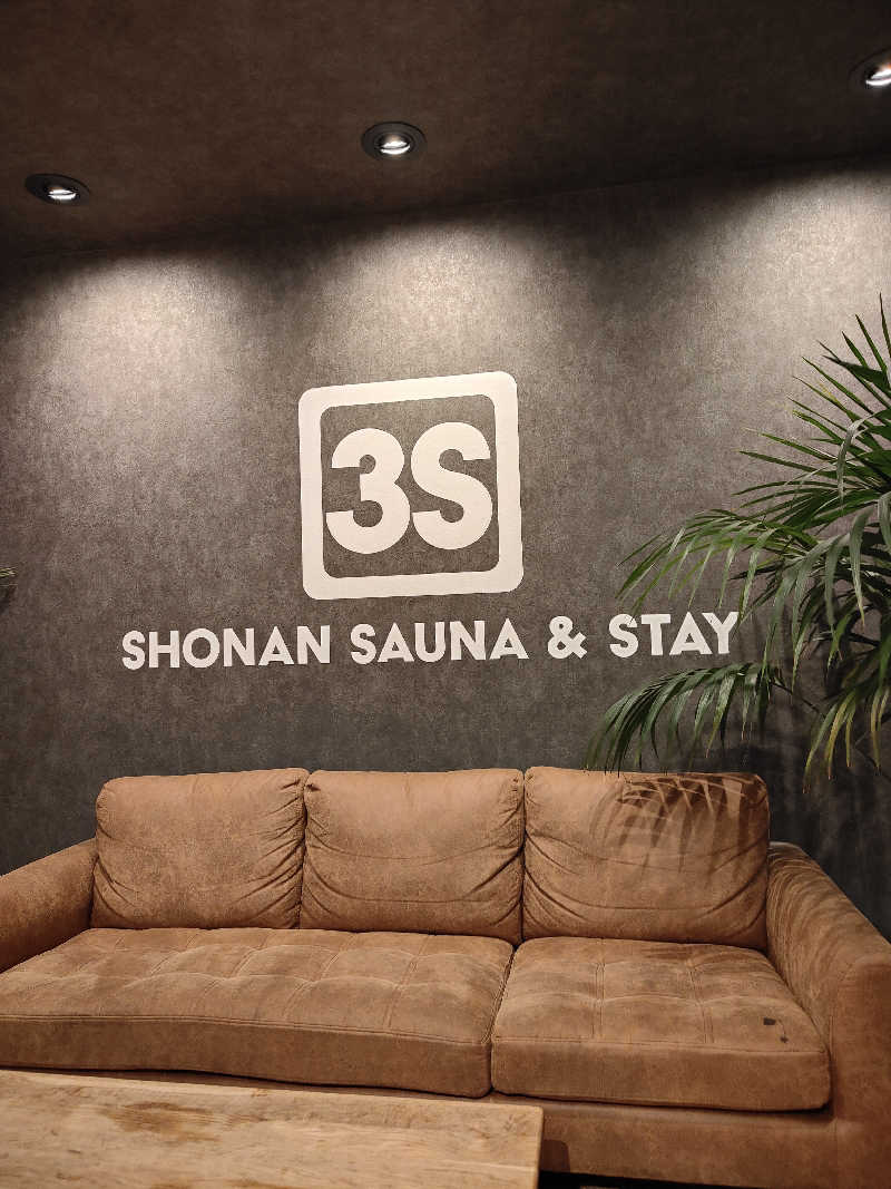 ヒロさんの3S HOTEL HIRATSUKAのサ活写真